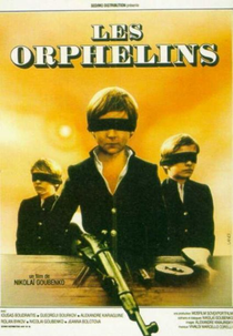 Podranki    (Podranki   )