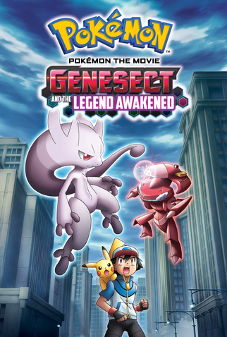 Poster 4 de Filme Pokémon, O Filme 16: Genesect e a Lenda Revelada (2013)