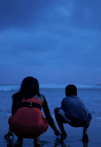 Native Sun (Native Sun)