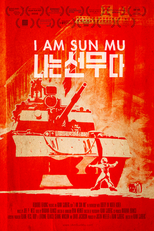 Eu Sou Sun Mu (I am Sun Mu)