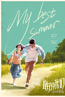 My Best Summer - Poster / Capa / Cartaz - Oficial 5