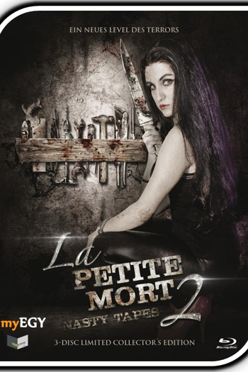 Poster de Filme La Petite Mort II (2014)