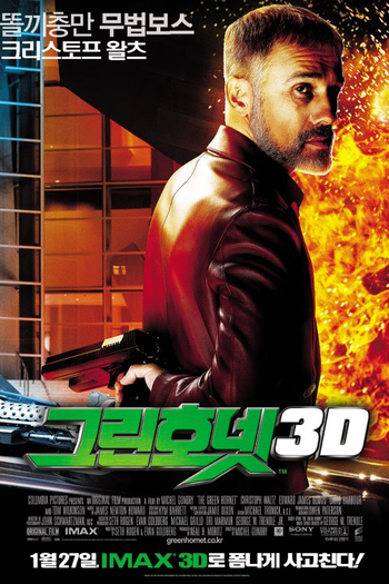  de Filme O Besouro Verde (2011)