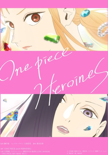 One Piece: Heroines (One Piece: Heroines)