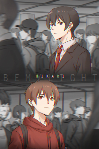 Poster de Série Hikari~be my light (2019)
