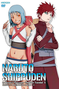 Naruto Shippuden (19ª Temporada) - Poster / Capa / Cartaz - Oficial 1