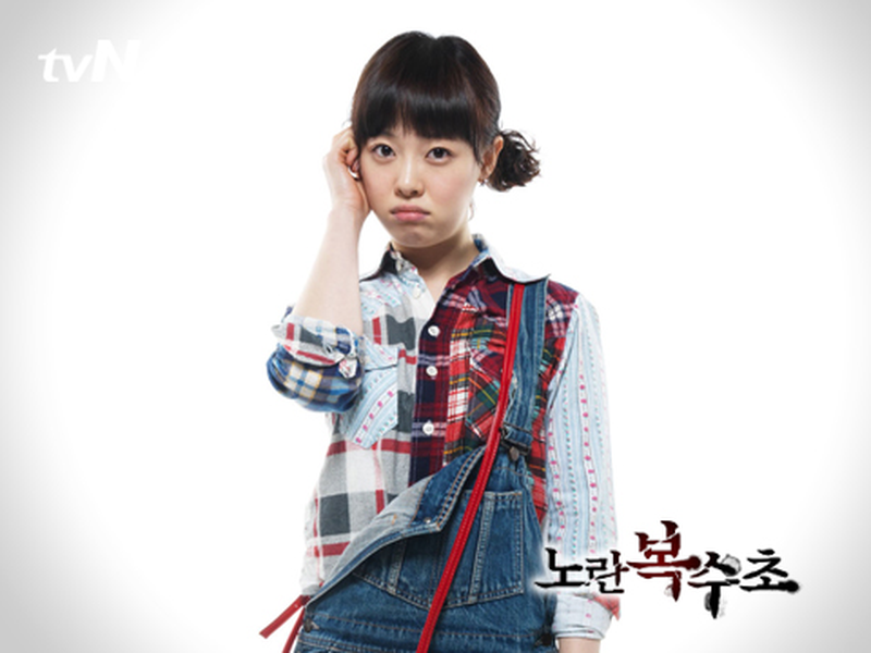 Foto 4 de Yellow Boots