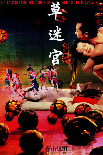  de Curta Grass Labyrinth (1983)