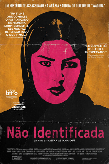  de Filme Não Identificada (2026)