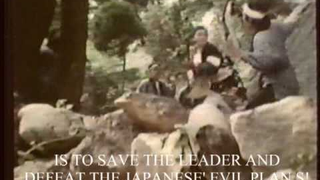 Trailer: LADY KARATE UTUBE