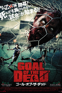 Goal of the Dead - Poster / Capa / Cartaz - Oficial 1