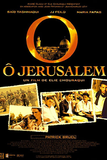 Ó Jerusalém - Poster / Capa / Cartaz - Oficial 3