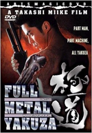 Full Metal Yakuza (FULL METAL 極道)