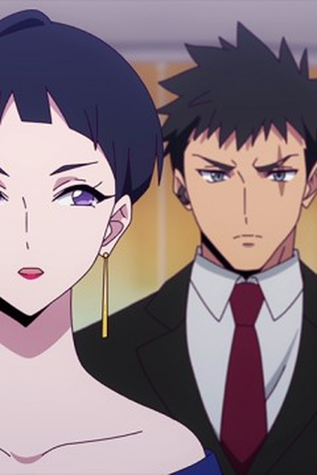 Poster de Episódio 闇オークション (2026)
