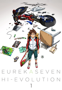 Eureka Seven Hi-Evolution 1 (Kôkyô shihen Eureka sebun Hai-eboryûshon 1)