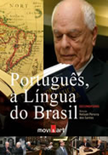 Português, a Língua do Brasil (Português, a Língua do Brasil)