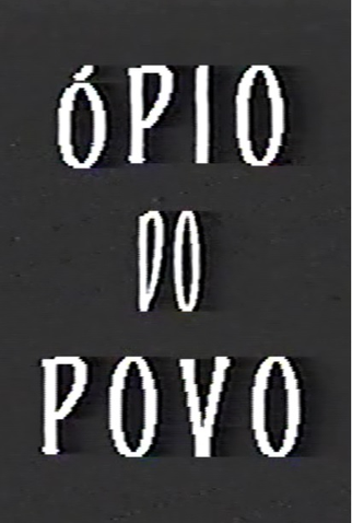 Poster 1 de Curta Ópio do Povo (2004)
