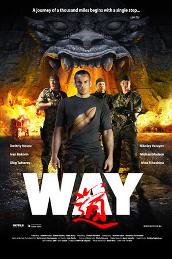 Poster de Filme The Way (2009)