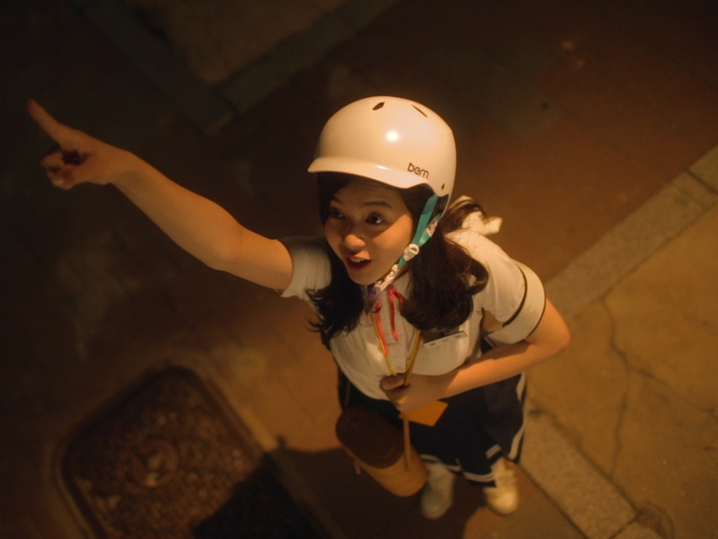 Foto 3 de Descobertas do Amor