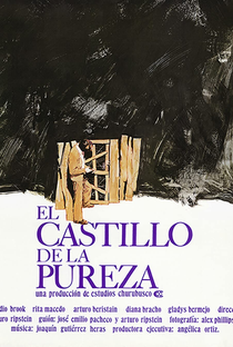 O Castelo da Pureza - Poster / Capa / Cartaz - Oficial 3