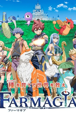 Farmagia (Farmagia)