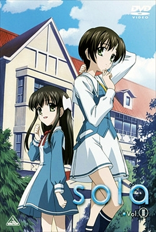 Poster 4 de Série Sola (2007)