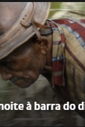 Poster de Curta Da Boca da Noite à Barra do Dia (2021)