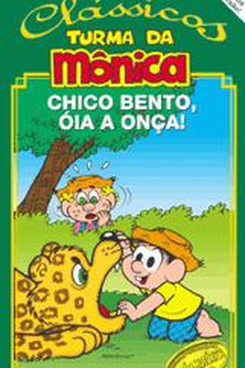 de Curta Chico Bento, Óia a Onça! (1990)
