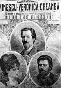 Eminescu. Veronica, Creangă (Eminescu. Veronica, Creangă)