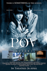 P.O.V - A Cursed Film (P.O.V: Norowareta firumu)