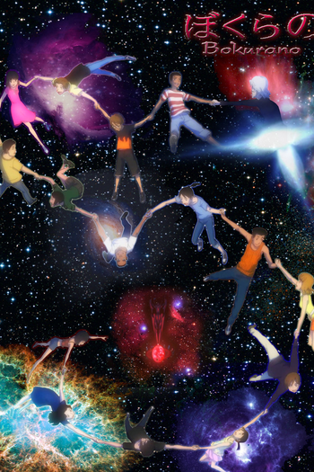  de Série Bokurano (2007)