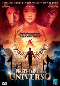 Protetores do Universo (Shu Shan Zheng Zhuan)