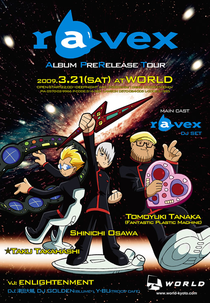 Ravex in Tezuka World (Ravex in Tezuka World)