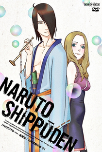 Naruto Shippuden (7ª Temporada) - Poster / Capa / Cartaz - Oficial 2