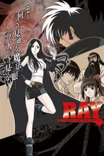  de Série Ray (2006)