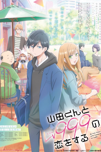  de Série Yamada-kun to Lv999 no Koi wo Suru (2023)