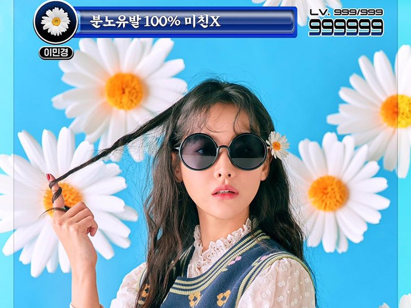 Foto 3 de Mad For Each Other