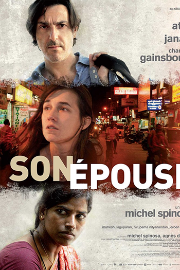  de Filme Son épouse (2014)