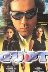 Gupt (Gupt)