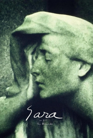 Poster 1 de Curta Sara (1981)