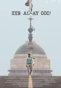 Eeb Allay Ooo! (Eeb Allay Ooo!)