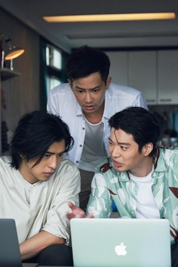 Poster de Episódio 24集 (2022)