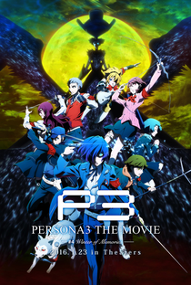 Persona 3 The Movie: No. 4, Winter of Rebirth - Poster / Capa / Cartaz - Oficial 1