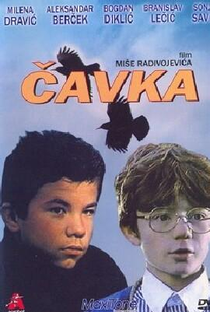 Cavka - Poster / Capa / Cartaz - Oficial 2