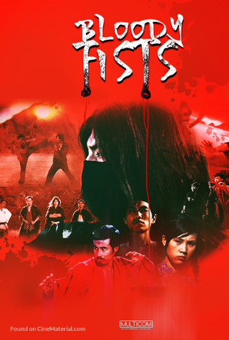 Poster 1 de Filme Bloody Fists (1972)