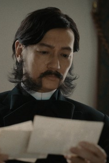 Poster de Episódio 亡霊 (2025)