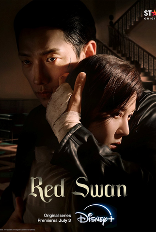 Poster 1 de Série Red Swan (2024)