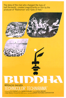 Buddha - Poster / Capa / Cartaz - Oficial 1