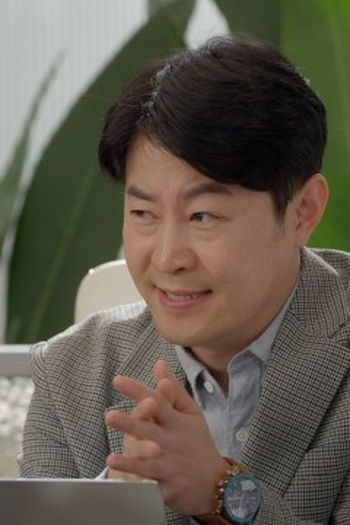 Poster de Episódio 29회 (2023)