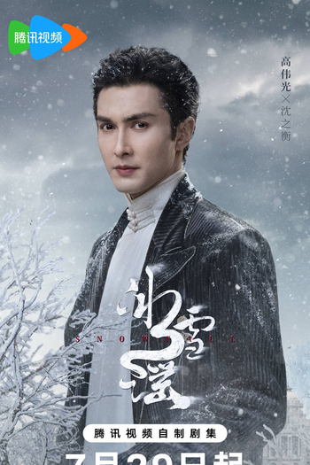  de Série Snowfall (2024)